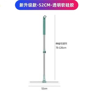 博丽雅多功能魔术扫把硅胶地刮扫地刮水干湿两用免手洗平板拖把