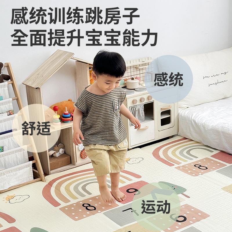 巧乐熊宝宝爬行垫可折叠加厚爬爬垫家用婴儿无毒无味xpe儿童地垫图片