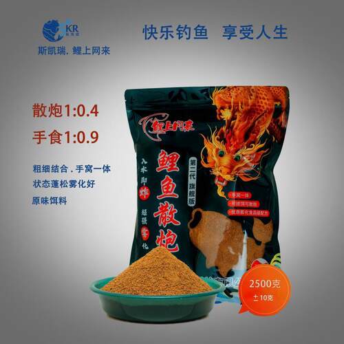鲤鱼散炮 膨化工艺 立体持久雾化 味型原味 优质新鲜原料 5斤装
