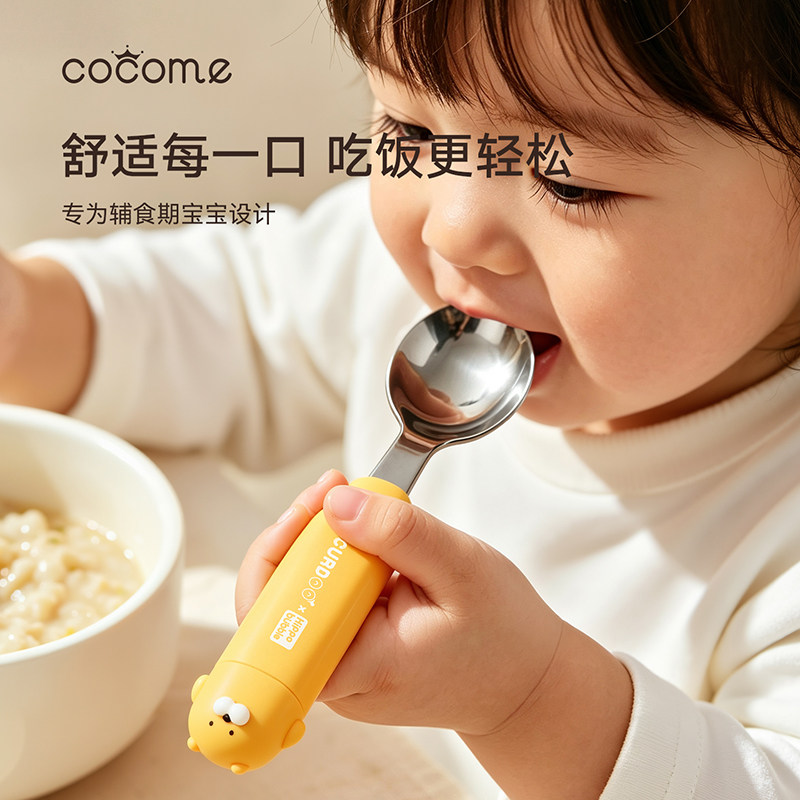 可可萌3岁儿童餐具不锈钢叉勺图片