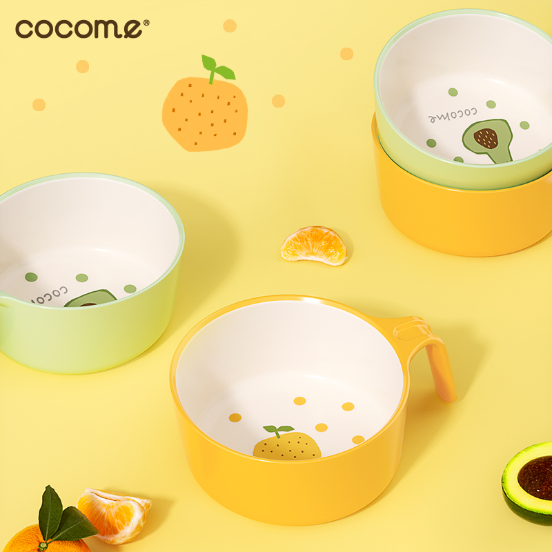可可萌儿童碗辅食宝宝碗防摔防烫小孩吃饭专用大容量餐具卡通手柄