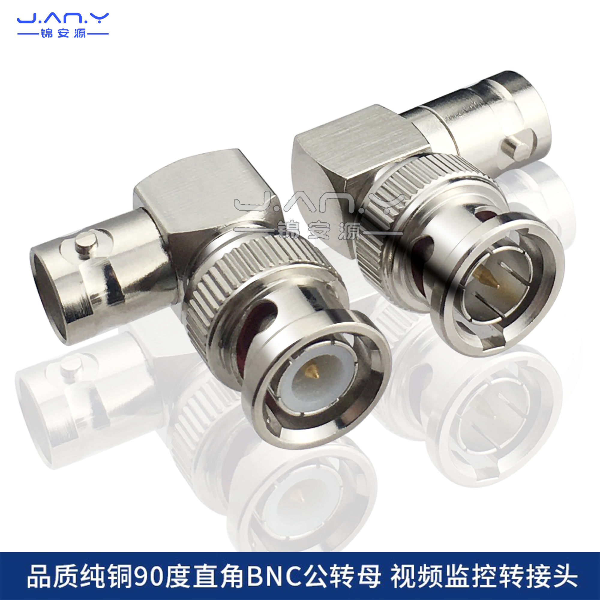 L型直角BNC公转Q9母90度转接弯头