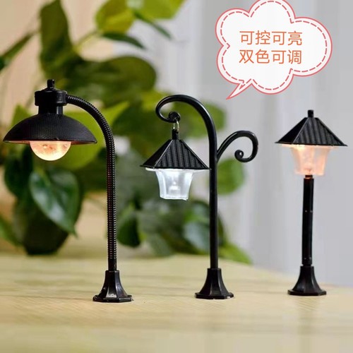 陈军工艺灯具可控可亮