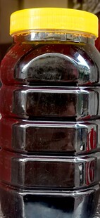 云南景东无量山野生黑蜂蜜1000克