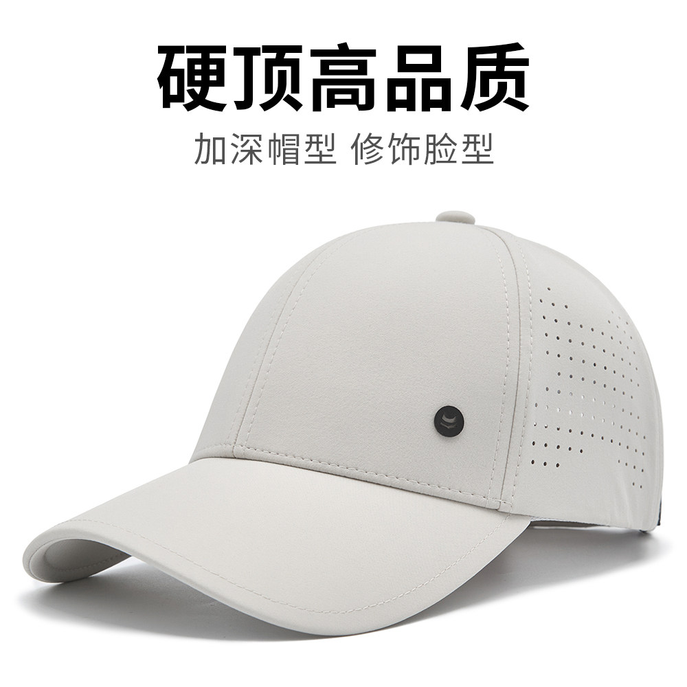 2026新款夏季高品质硬顶棒球帽图片