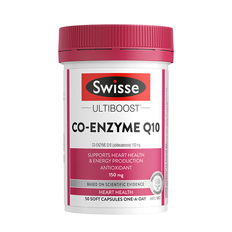 Swisse斯维诗辅酶Q10软胶囊150mg补充营养健康续航呵护心血管