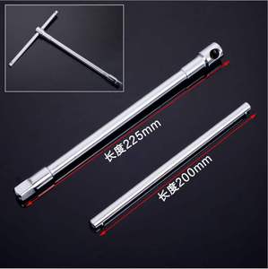 可换头t型套筒扳手 外六角t形l型扳手 t字丁字手用维修工具套装