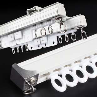 恒达窗帘轨道铝合金直轨滑轨窗帘杆单轨双轨滑道顶装侧装导轨滑轮