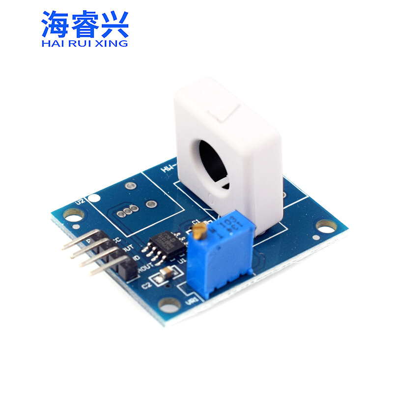 WCS1800霍尔电流传感器 检测35A短路/过流保护模块