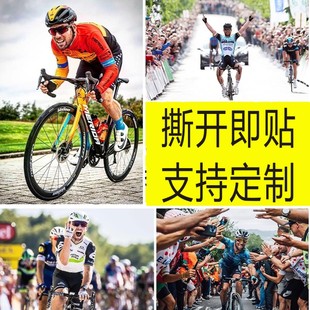 马克卡文迪什海报曼岛飞弹公路自行车周边墙上墙贴不干胶贴纸