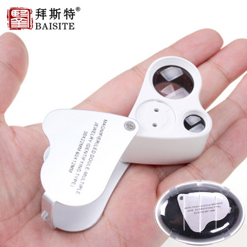 30倍鉴定文玩珠宝放大镜便携折叠