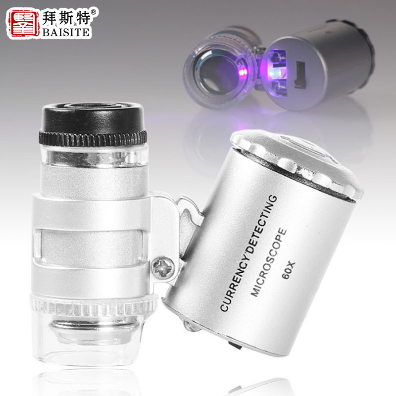 60倍带灯鉴定珠宝钻石邮票纪念币