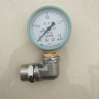 地暖分水器压力表地热压力表2分4分6分1寸1.2寸测水压打压0-1mpa*