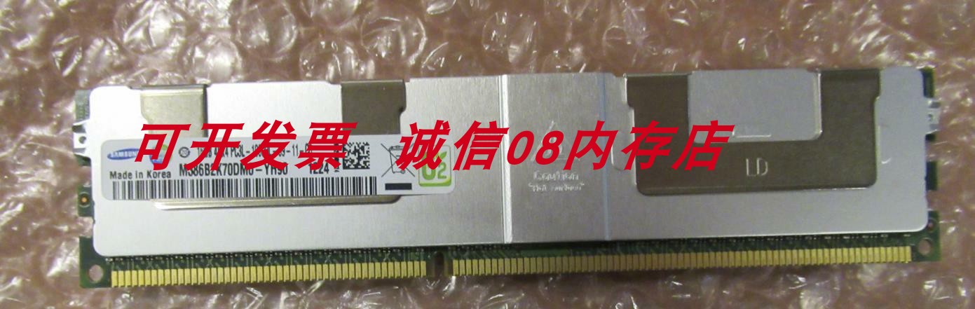 曙光I640-G15 I620-G15 I410 I450 I420-G10服务器内存条16G 1。|msdalam kategori Perkakasan komputer/monitor/Komputer Zhou Bian, memori - dari Buy2taobao.com untuk memberikan perkhidmatan ejen Taobao profesional membeli