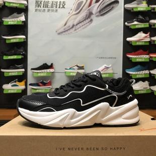 新款 贵人鸟女鞋 女2024夏春秋季 网面超轻便透气跑步鞋 F02D22 运动鞋