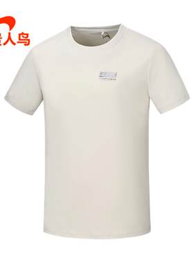 贵人鸟短袖T恤男装正品2025夏新款常规运动休闲针织圆领T1252329