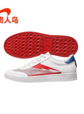 贵人鸟女鞋运动鞋小白板鞋休闲鞋女士2024夏春秋季新款透气E02E06