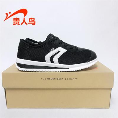 贵人鸟女鞋男鞋正品运动鞋夏季新款网面透气轻便阿甘鞋情侣休闲鞋