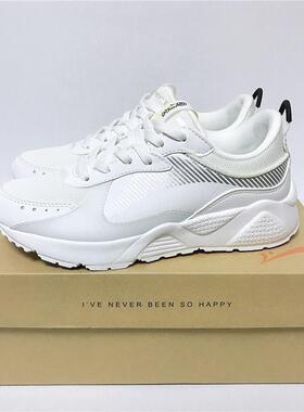 贵人鸟女鞋运动鞋超轻便透气时尚小白鞋黑色跑步鞋2024秋季F93D20