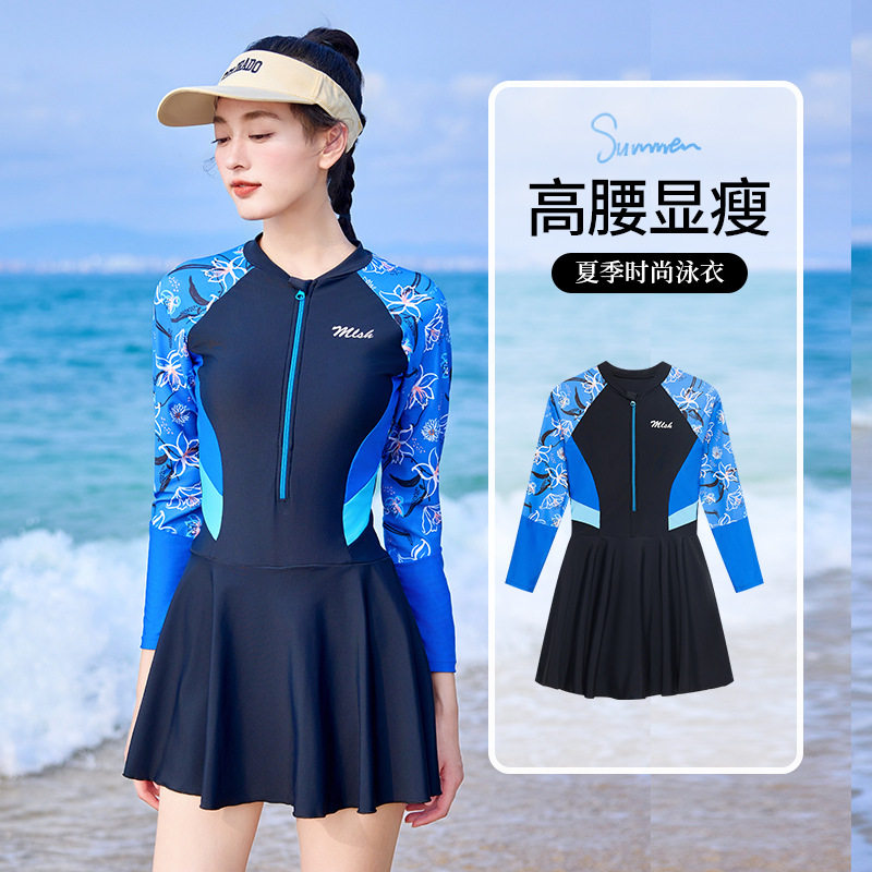 日本泳衣女式2026新款连体时尚遮肉保守运动长袖游泳衣冲浪服修身