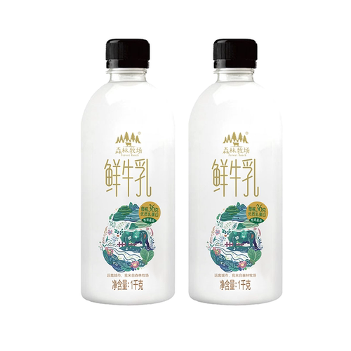 乍甸森林牧场1000g*2瓶巴氏杀菌鲜牛奶学生低温奶顺丰送货上门
