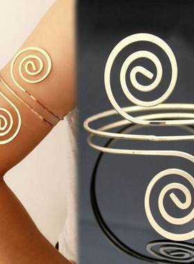 欧美复古夸张手臂环 夸张金箍手镯饰品女 bracelet women jewelry