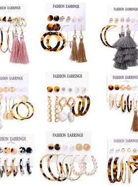 tassel stud earrings set for girls 流苏耳环组合日韩耳坠