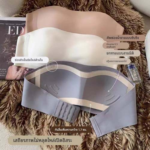 women's sexy lingerie sexy underwear 无钢圈内衣性感文胸