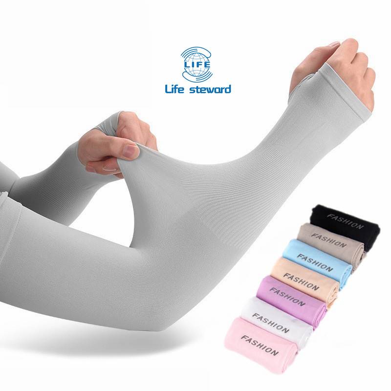 1 Pair Ice Silk Sun Protection Arm Covers Unisex Elbow Cover