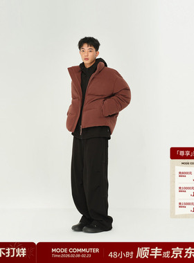 MODE COMMUTER | MC摇粒绒保暖透气摇粒绒宽绗缝立领短款羽绒服