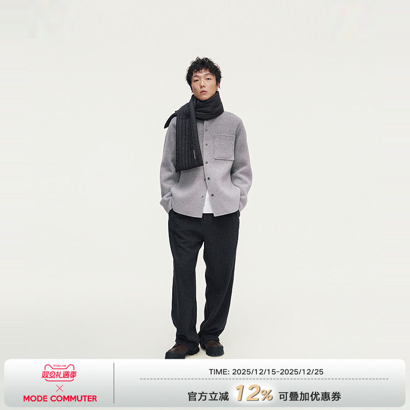 MODE COMMUTER | MC渐变双面混纺经典翻领廓形衬衫式短款大衣