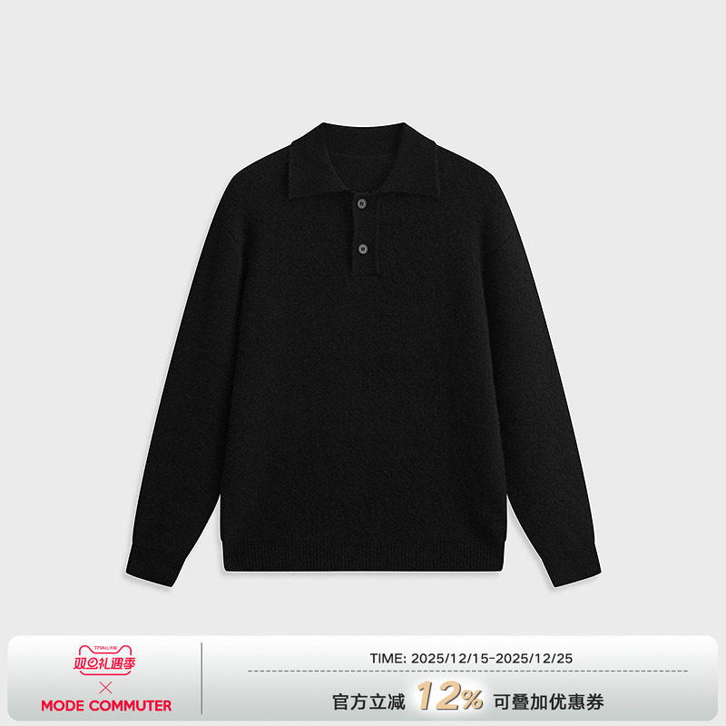 MODE COMMUTER | MC羊毛混纺长毛绒肌理感圈圈纱翻领半开襟毛衣