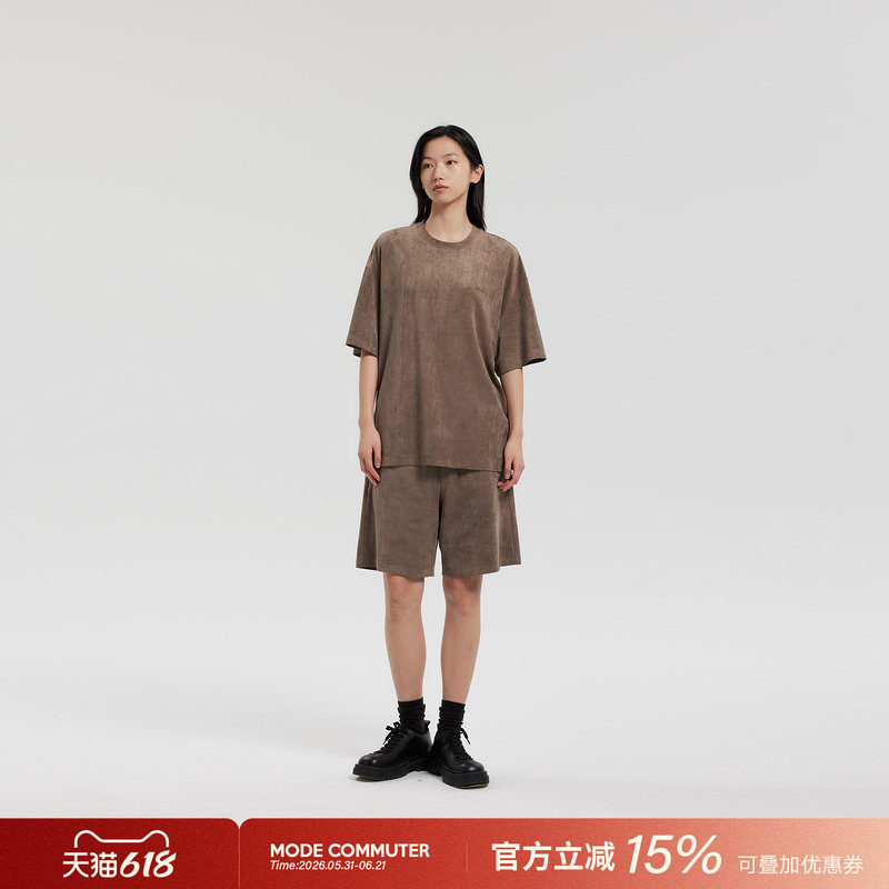 MODE COMMUTER| MC格兰丝毛感防泼水简约阔腿型针织短裤