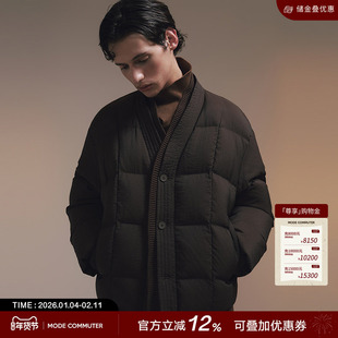 MODE COMMUTER | MC30D尼龙混纺梭织保暖假两件V领短款羽绒服