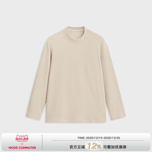 MODE COMMUTER | MC平纹混纺针织柔软保暖亲肤圆领德绒长袖T恤