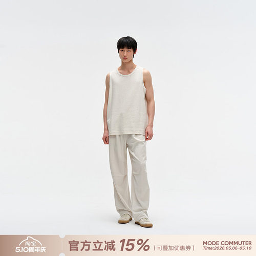 MODE COMMUTER| MC竖坑条提花混纺针织干爽透气肌理圆领背心