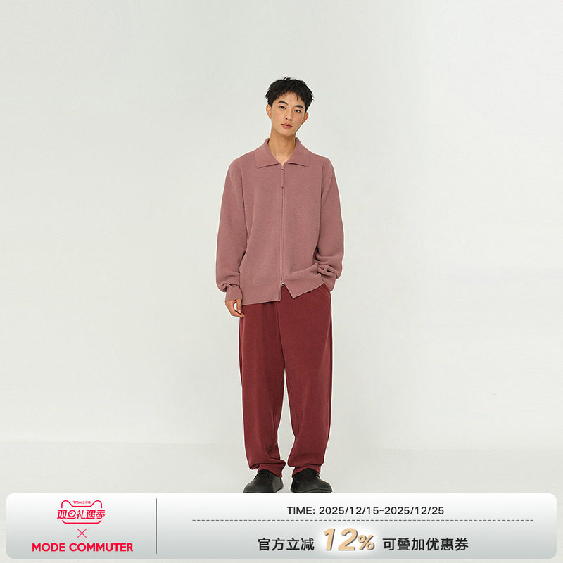 MODE COMMUTER | MC弹力精纺纱线亲肤简约翻领开襟长袖毛衣