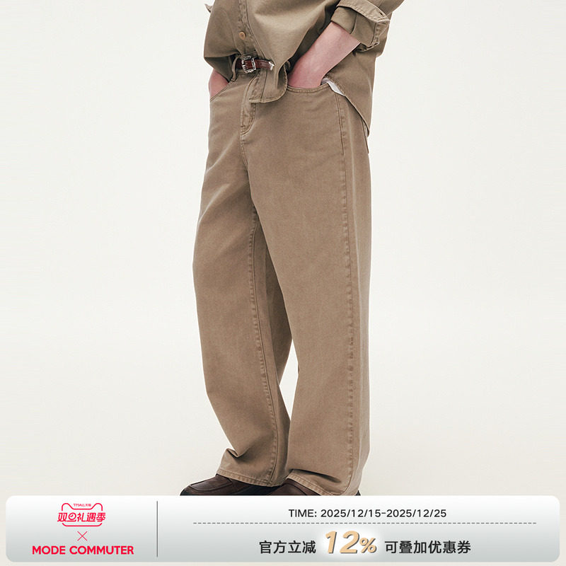 MODE COMMUTER| MC100%棉成衣水洗牛仔休闲通勤阔腿型牛仔长裤