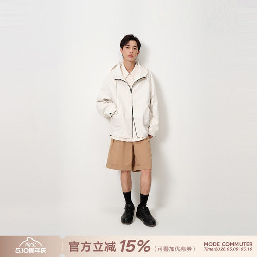 MODE COMMUTER| MC抗皱环保混纺简约撞色抽绳连帽夹克