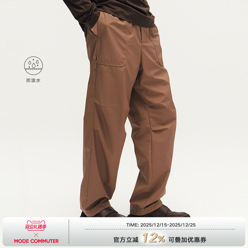 MODE COMMUTER| MC20D尼龙科特防泼水格纹肌理直筒型梭织伞兵裤