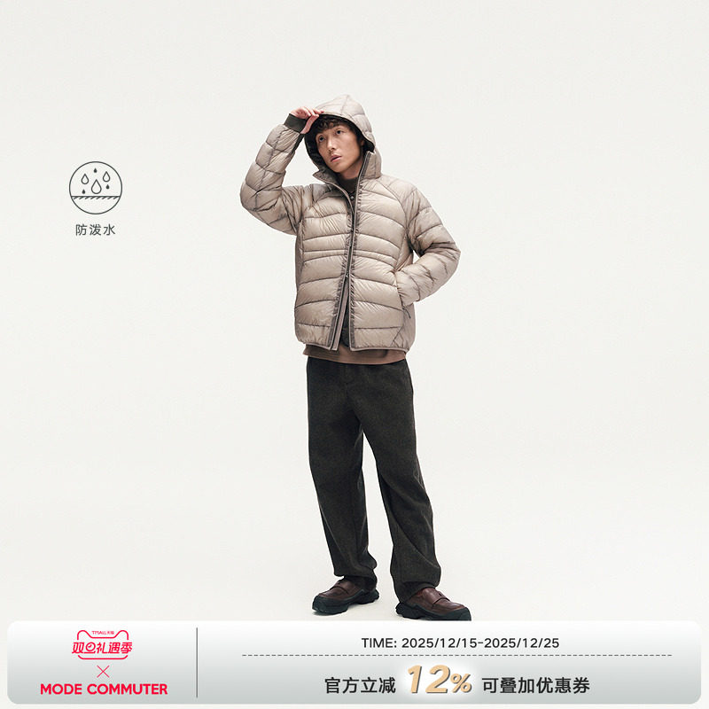 MODE COMMUTER | MC防泼水暗格纹梭织透气透湿连帽短款排骨羽绒服