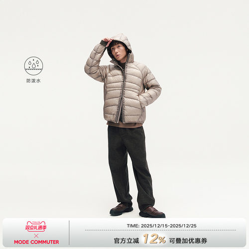 MODE COMMUTER | MC防泼水暗格纹梭织透气透湿连帽短款排骨羽绒服