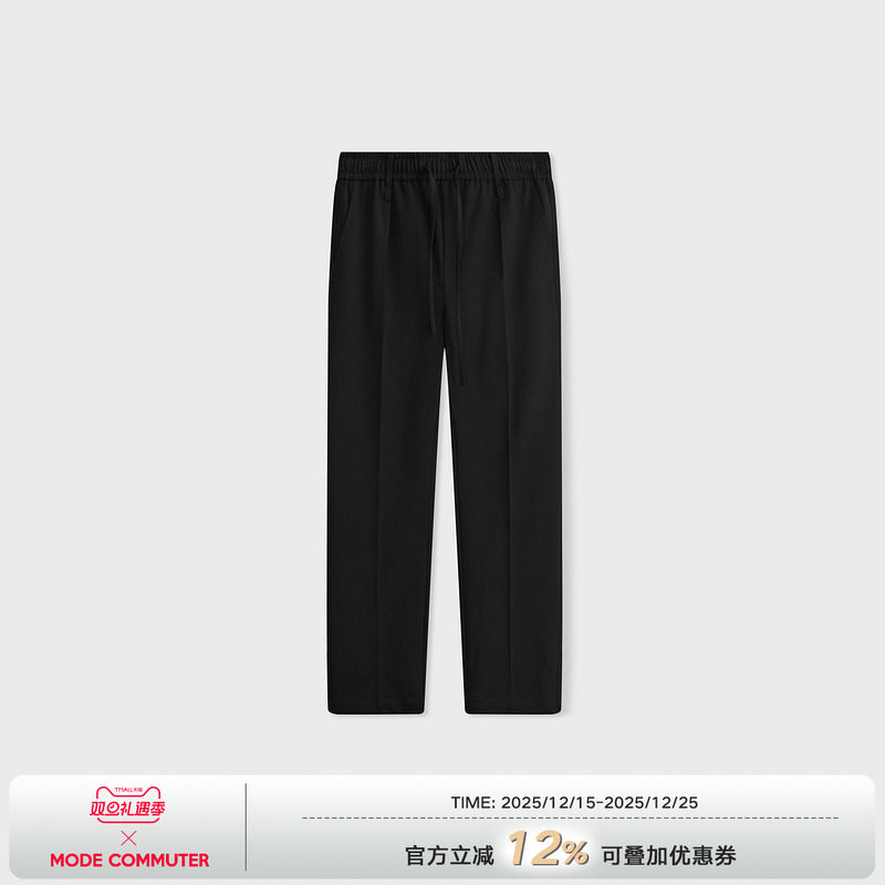 MODE COMMUTER| MC斜纹混纺抗皱全橡筋腰斜插袋直筒型梭织长裤