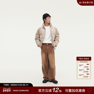 MODE COMMUTER | MC仿麂皮绒梭织易洗快干保暖简约立领短款羽绒服