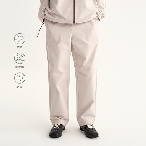 MODE COMMUTER| MC防泼水四面弹针织防风防晒防泼水直筒型伞兵裤
