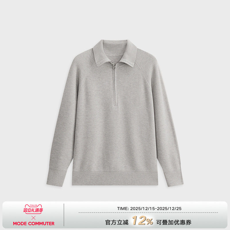MODE COMMUTER | MC常规线条肌理针织挺括吸湿透气半开襟针织毛衫