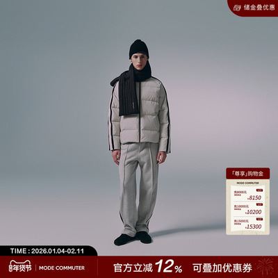 MODE COMMUTER | MC细格纹复合梭织保暖休闲拼接立领短款羽绒服