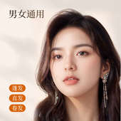 弧形夹板直发卷发棒高颅顶神器头顶蓬松两用刘海小型迷你短发发根