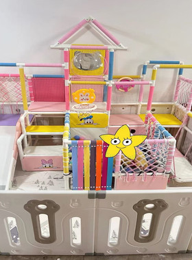 小户型网红diy水管宝宝攀爬架pprPVC婴幼儿多功能攀爬架室内儿童