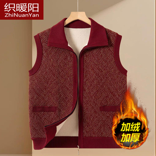 加绒上衣服 外穿背心中老年女装 老太太秋冬奶奶装 妈妈马甲羊毛开衫